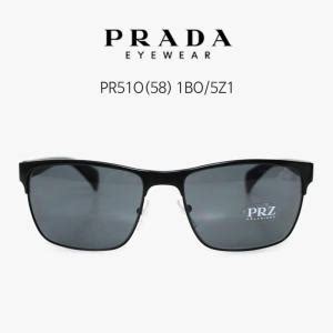 Prada Black W/silver Accent Sunglasses Polarized Spr 51o Fad 